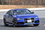 アウディの運転体験イベント、次なる一手はレースの世界！～「Audi Race experience」2016年よりスタート～