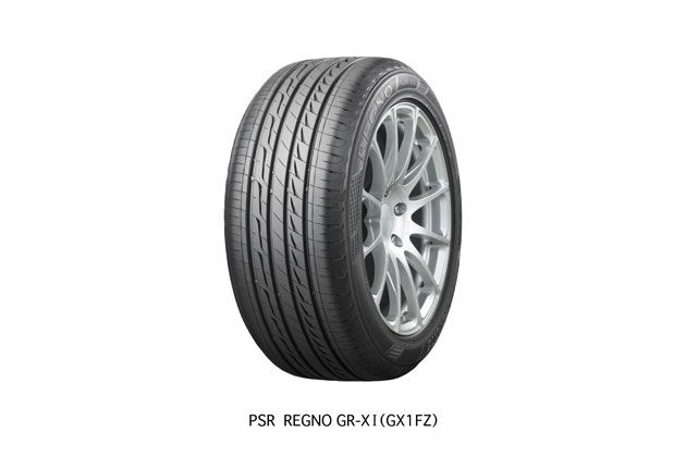 REGNO　GR-XI