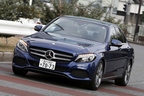 メルセデス・ベンツ 新型Cクラス「C350e AVANTGARDE」(プラグインハイブリッドモデル／ボディカラー：ブリリアントブルーM)  試乗レポート／五味康隆