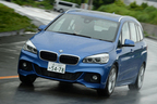 BMW 2シリーズ グランツアラー