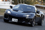 LOTUS EVORA 400(ロータス エヴォーラ400) 試乗レポート／桂伸一