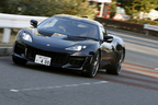 LOTUS EVORA 400(ロータス エヴォーラ400) 試乗レポート／桂伸一