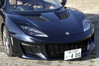 LOTUS EVORA 400(ロータス エヴォーラ400) 試乗レポート／桂伸一