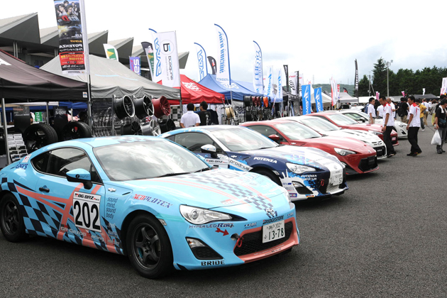 「Fuji 86 Style with BRZ 2014」イベントの様子