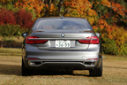 BMW 740Li