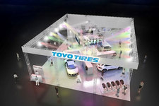 ブースイメージ