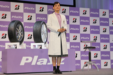 ブリヂストン 新製品「Playz PXシリーズ」発表会