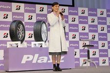 ブリヂストン 新製品「Playz PXシリーズ」発表会