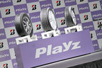 ブリヂストン 新製品「Playz PXシリーズ」発表会