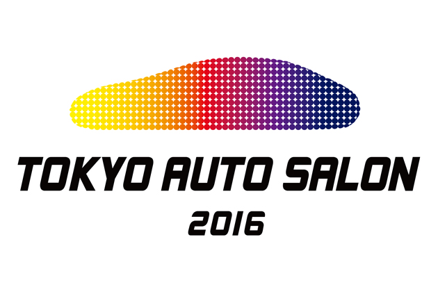 東京オートサロン2016、15日（金）14時30分からイベントホールにてオープニングセレモニーを実施