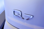 アウディ 新型Q7
