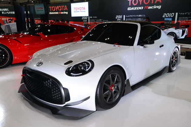 TOYOTA S-FR Racing Concept