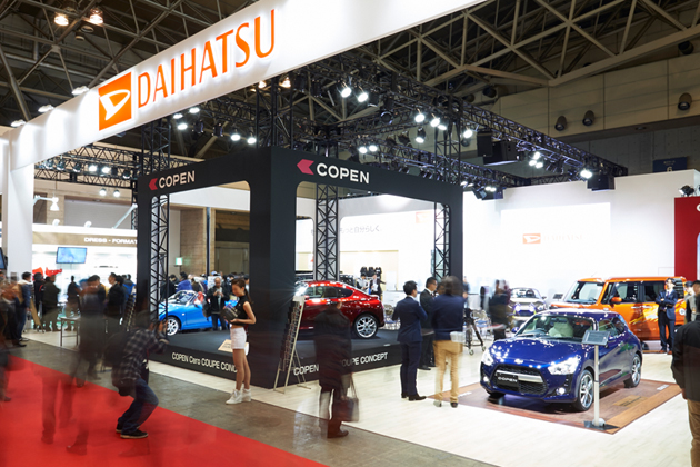 コペン以外にも、キャストのカスタムコンセプトカーが多数出展！デモンストレーションではコペンの着せ替えも！！【TAS2016】