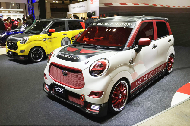 コペン以外にも キャストのカスタムコンセプトカーが多数出展 デモンストレーションではコペンの着せ替えも Tas16 画像ギャラリー No 3 特集 Mota
