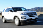 FORD NEW EXPLORER