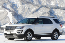 FORD NEW EXPLORER