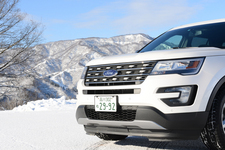 FORD NEW EXPLORER