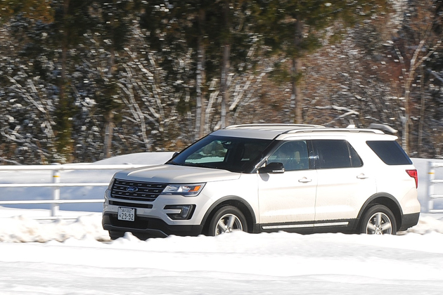 FORD NEW EXPLORER