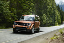 DISCOVERY LANDMARK EDITION（ディスカバリー・ランドマーク・エディション）