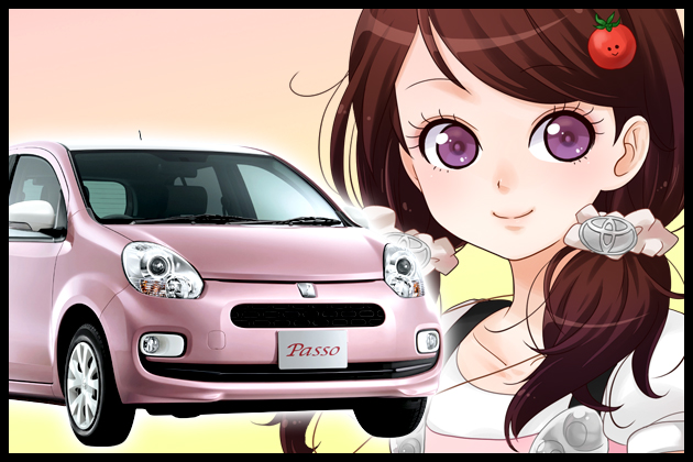 【車なご図鑑】パッソ