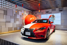 INTERSECT BY LEXUS-TOKYO