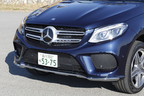 メルセデス・ベンツ GLE 350 d 4マチック ボディカラー：カバンサイトブルー