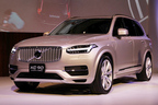 ボルボ 新型XC90 T8 Twin Engine AWD Inscription