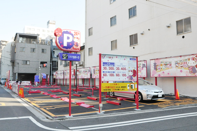 ハローキティの駐車場が浅草に誕生