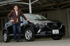 マツダ 新型 CX-3(2015年末 一部改良モデル) 試乗レポート／渡辺陽一郎