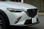 マツダ 新型 CX-3(2015年末 一部改良モデル) 試乗レポート／渡辺陽一郎