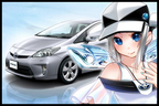 【車なご図鑑】プリウス