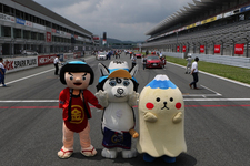 スタート前の様子