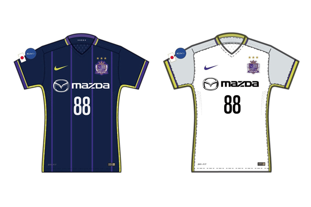 マツダ サンフレッチェ広島 Afcチャンピオンズリーグ16 のユニフォームスポンサーに決定 画像ギャラリー No 1 業界先取り 業界ニュース 自動車ニュース21国産車から輸入車まで Mota マツダ サンフレッチェ広島 Afcチャンピオンズリーグ16 のユニフォームスポンサーに決定 画像ギャラリー No 1 業界先取り 業界ニュース 自動車ニュース21国産車から輸入車まで Mota