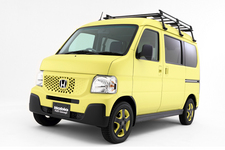 Hobio FLEX Concept