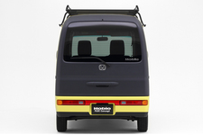 Hobio FLEX Concept