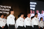 トヨタ 2016年モータースポーツ体制発表会