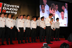 トヨタ 2016年モータースポーツ体制発表会