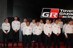 トヨタ 2016年モータースポーツ体制発表会