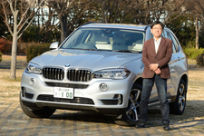 BMW X5 xDrive40e Standard[プラグインハイブリッド] 試乗レポート／渡辺陽一郎