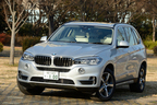 BMW X5 xDrive40e Standard[プラグインハイブリッド] 試乗レポート／渡辺陽一郎