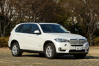 BMW X5 xDrive40e Standard[プラグインハイブリッド] 試乗レポート／渡辺陽一郎