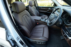 BMW X5 xDrive40e Standard[プラグインハイブリッド] 試乗レポート／渡辺陽一郎