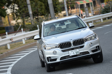 BMW X5 xDrive40e Standard[プラグインハイブリッド] 試乗レポート／渡辺陽一郎