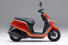 ホンダ ダンク(キャンディーブレイズオレンジ)