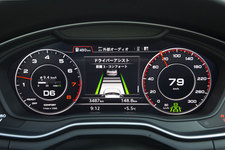 アウディ 新型「A4」発表会レポート(2016年02月08日月曜日／会場：ビックサイトTFTホール Hall 1000)