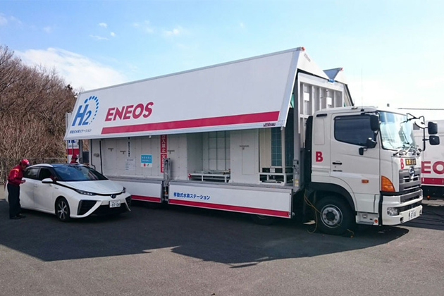 相模原南水素ステーション