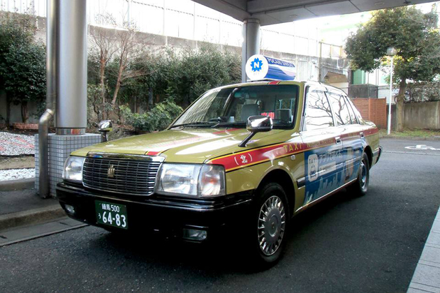 タクシー 行灯 個人 インテリア