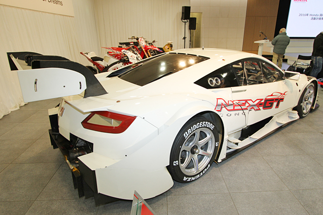 希少 スパーク NSX-CONCEPT-GT 2016 eMS 戌神ころね Honda NSX CONCEPT