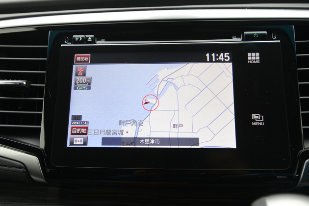Hondaインターナビ プローブデータを用いた取り組みが 第4回技術経営 イノベーション賞 で 科学技術と経済の会会長賞 を受賞 画像ギャラリー No 1 業界先取り 業界ニュース 自動車ニュース22国産車から輸入車まで Mota