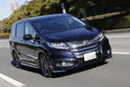 ホンダ オデッセイハイブリッド [HYBRID ABSOLUTE・Honda SENSING＋EX Package]